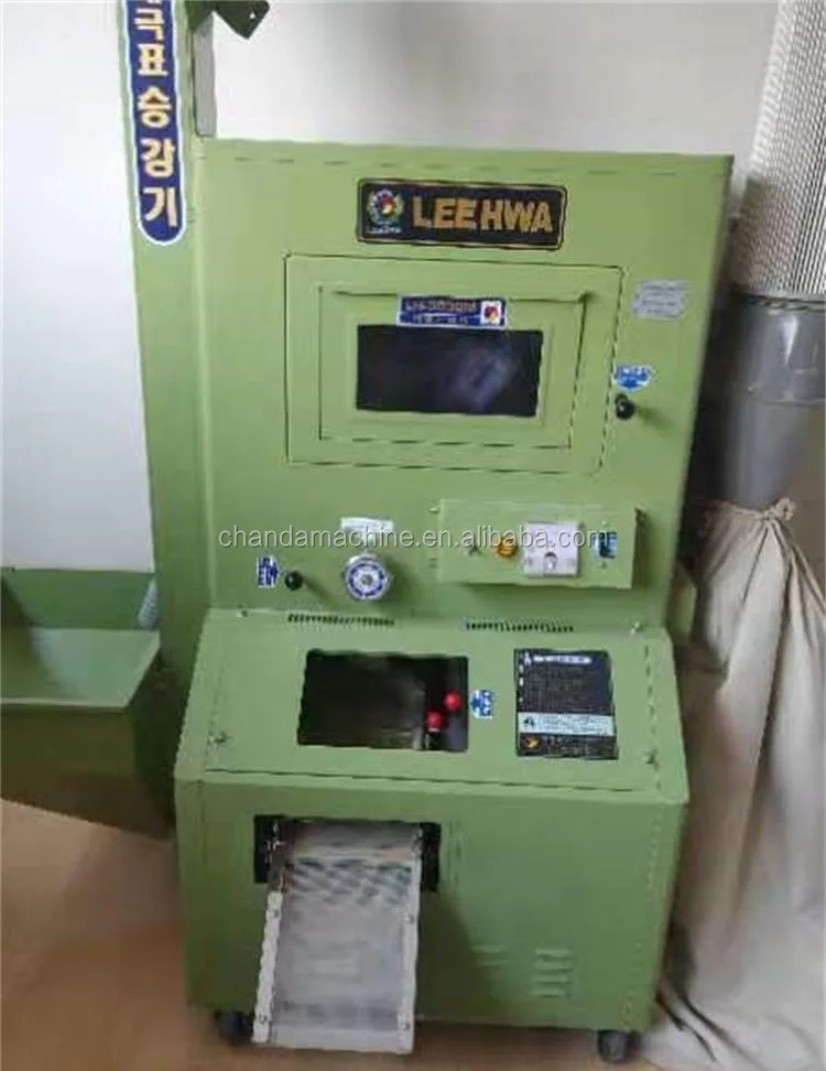 Rice huller machine5.jpg