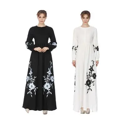 

Classical embroidery dress Maksilon Islamic dress Muslim dress white