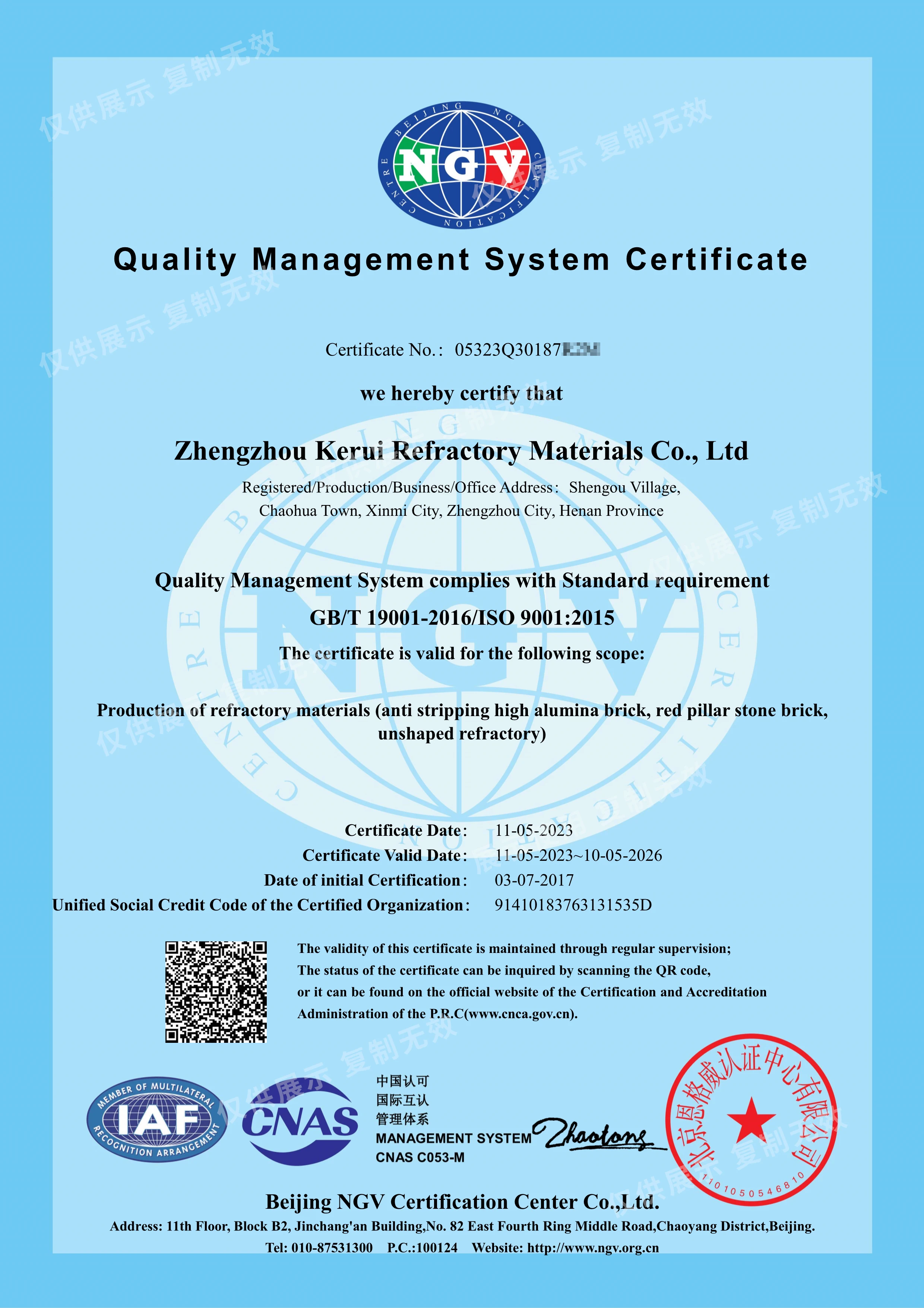 ISO 9001 | MANAGEMENT
