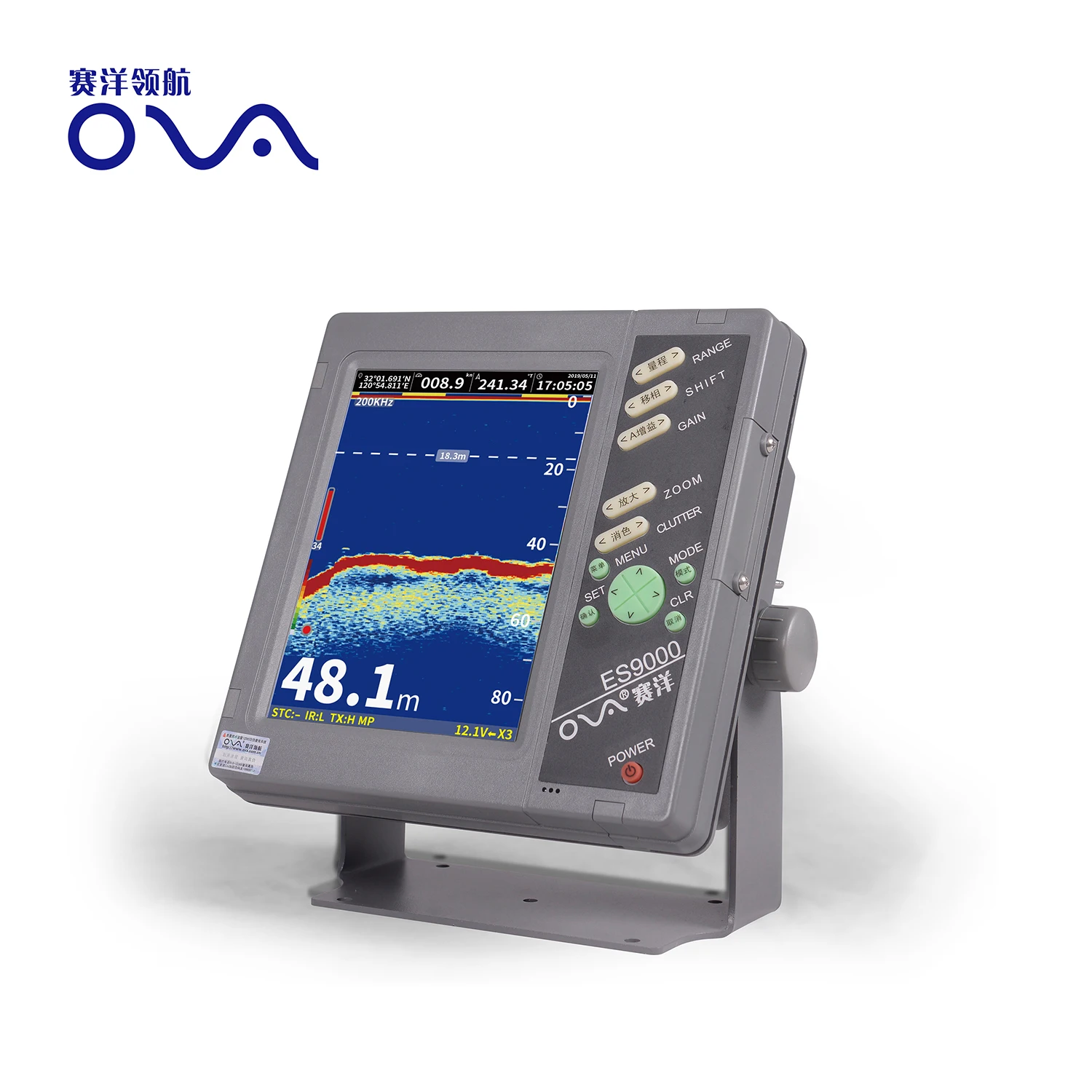 

High accuracy ultrasonic depth sounder ship echo sounder for boat
