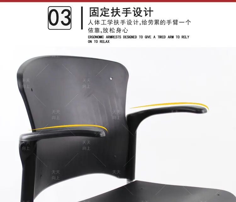 Stack Chair For Meeting Rooms World Convenience Office Chairs with Casters Home Furniture China Manufacturing Factory Chairs