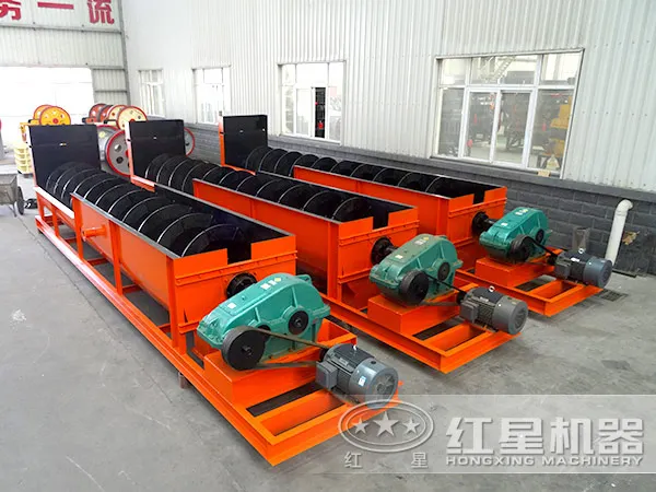 Placer Gold Washing Machinery Mobile Gold Mining Equipment Mineral Separator spiral gold panning machine