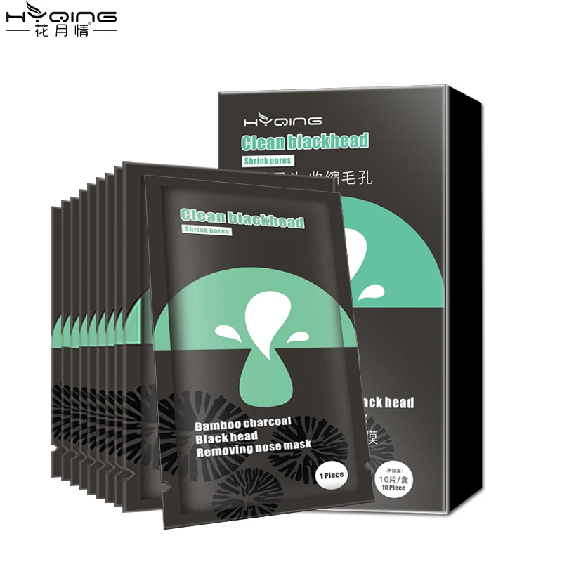 

Bamboo Charcoal Instantly Cleansing Pores Blackhead Nose Pore Strips Blackhead Mask