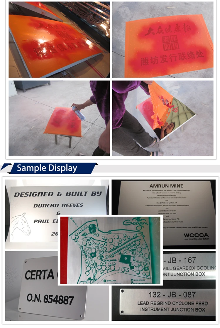 Metal etching machine (4)
