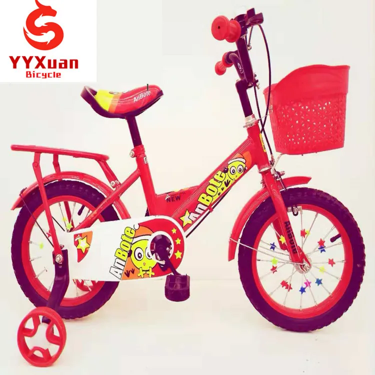 baby cycle online price