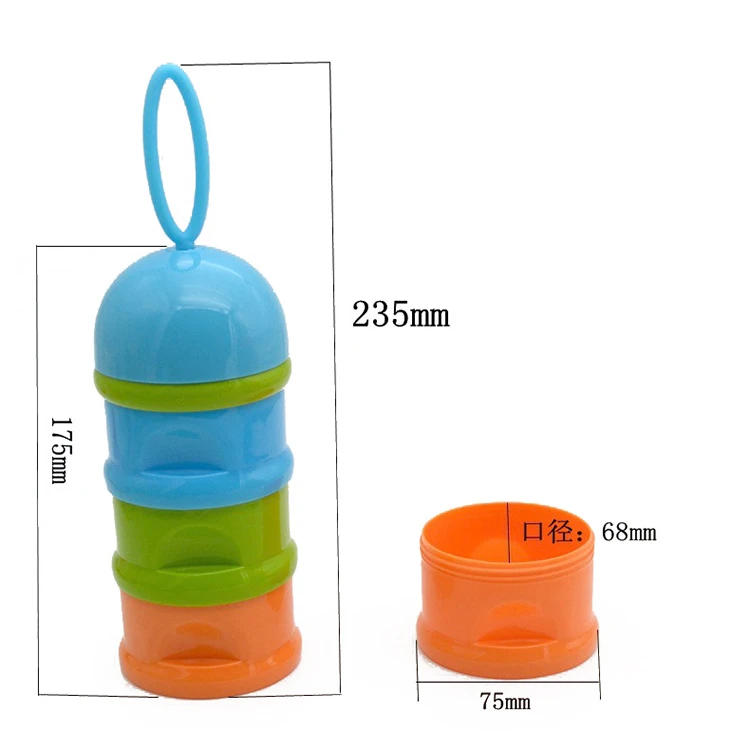 portable snack milk powder container
