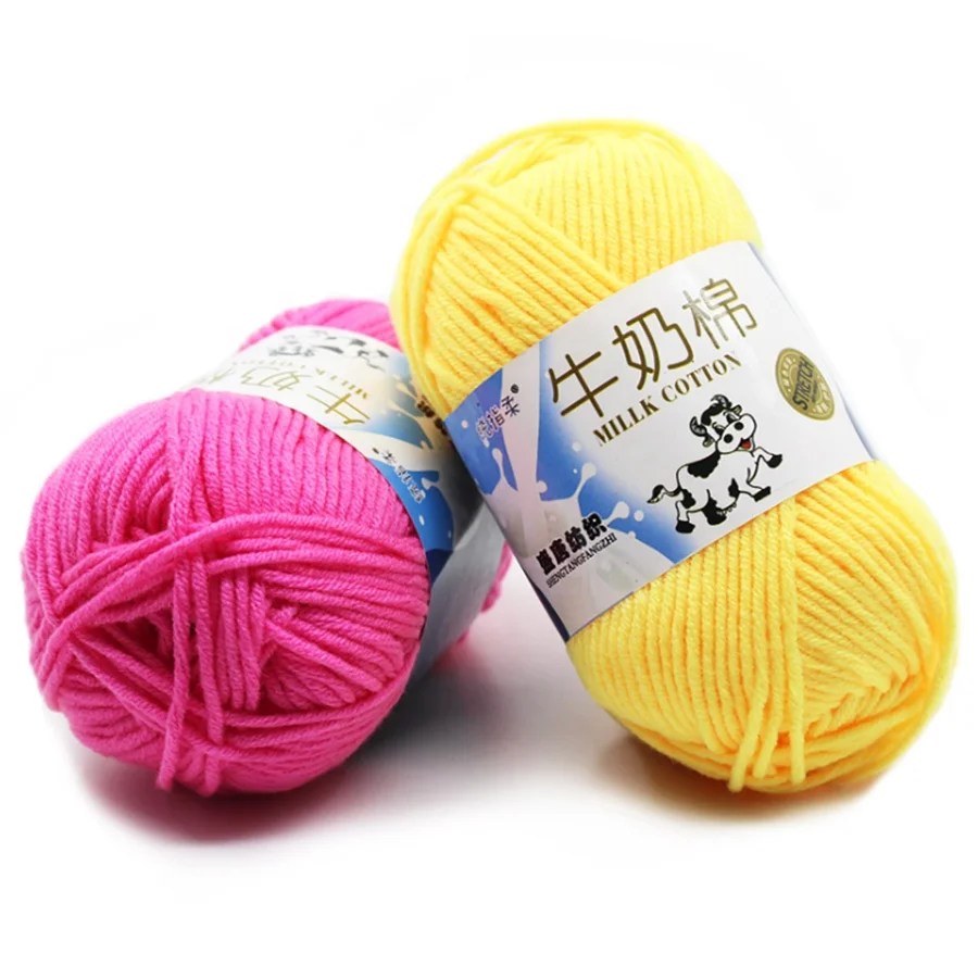 

wholesale 50g cotton yarn 5ply milk cotton yarn crochet yarn for knitting