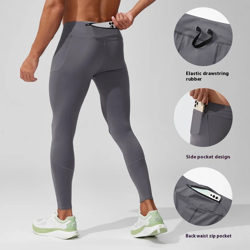 Mid Waist Compression Sports Leggings