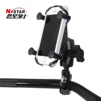 

N-STAR high quality motorcycle mobile phone holder 3.5-6.5inch mobile phone holder handlebar adjustable tube universal ball head