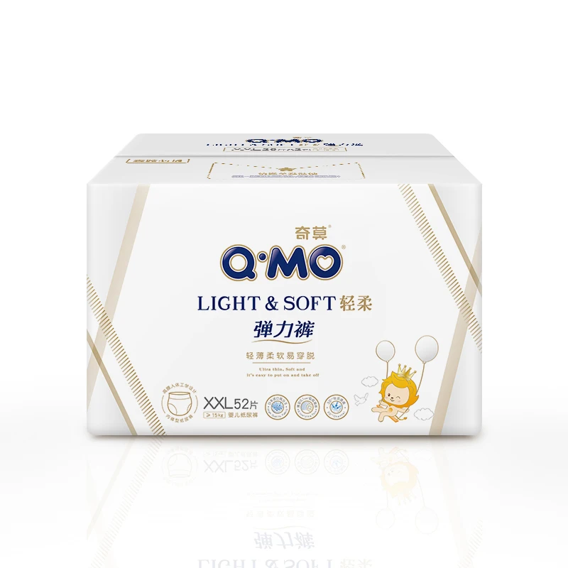 

Q-MO small light heart elastic diaper factory ecological not reusable,diaper for 1mm ultra-thin breathable pants xxL 52 tablets