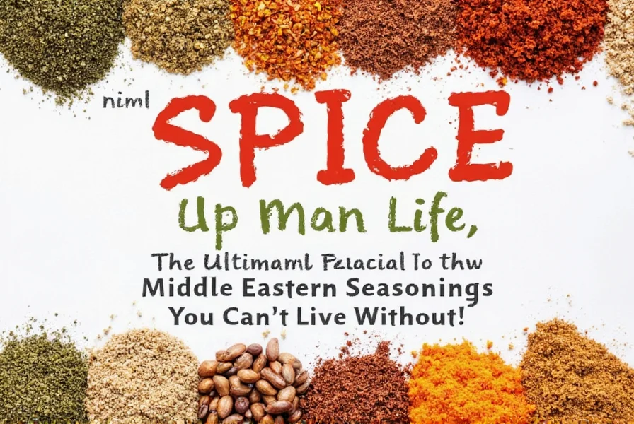 Spice combinations chart