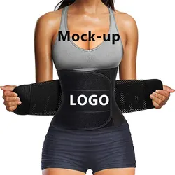 Custom logo Slimming Workout Sweat Sport Girdle Ne