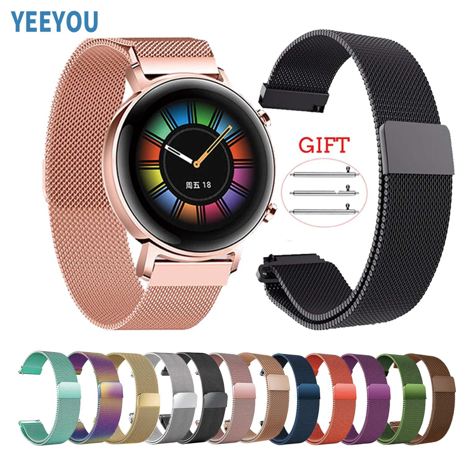 

Stainless steel metal strap Magnetic Mesh Milanese Loop 20mm 22mm for Huawei Garmin Samsung Galaxy active 2 smart watch Band, Multi-color optional or customized