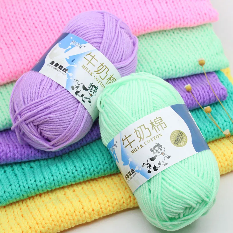 

super chunky worsted fancy 5ply acrylic milk cotton wool blended yarns crochet for knitting wholesale in thailand