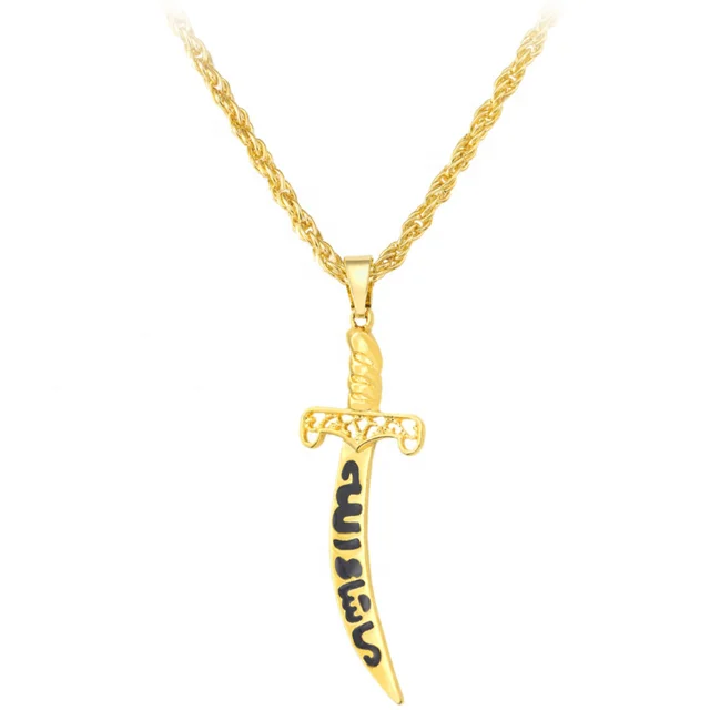 

2021 Fashion Gold Alloy Imam Ali Sword Muslim Pendant Necklace, Gold,silver