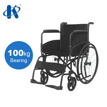 medical wheelchairs for sale