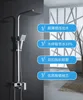 Multi function brass new bathroom shower set for hotel KD-01S