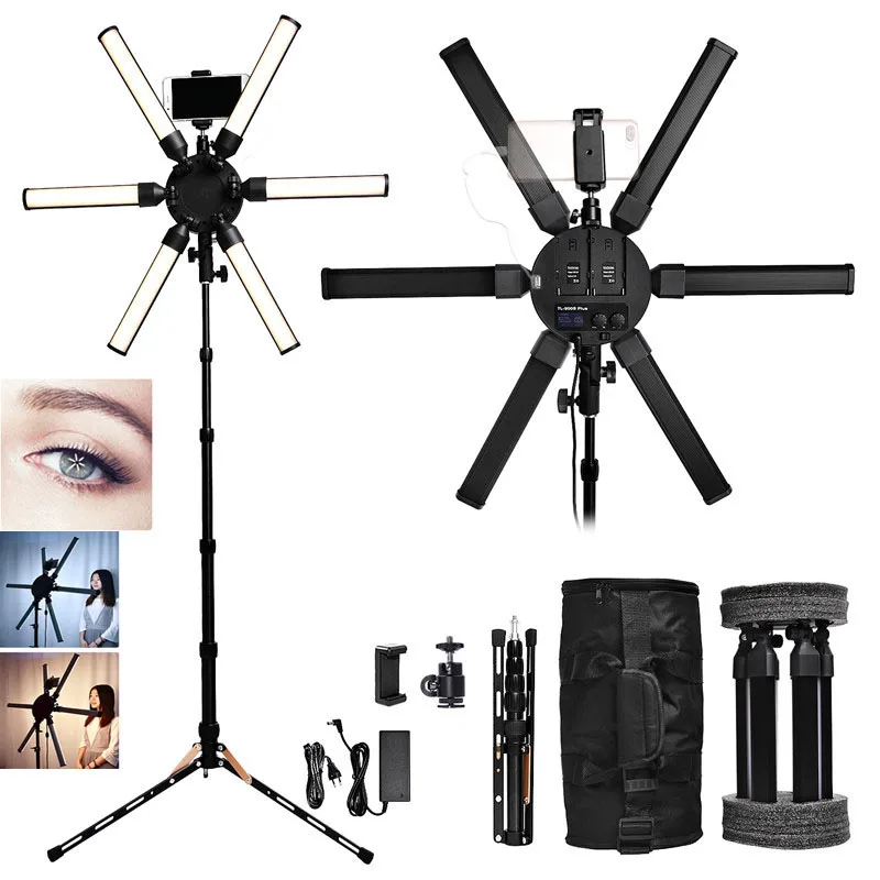 

Multimedia Extreme Photography Lamp Led Star Ring Light 60W Video Ring Lamp With Tripod For Phone Youtube Makeup