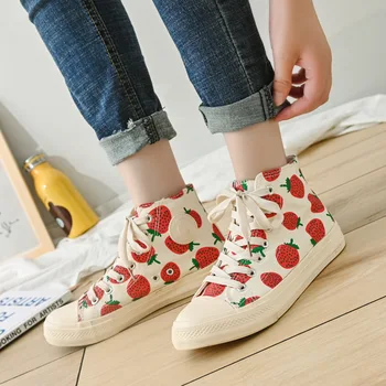 white canvas shoes price