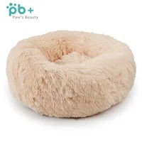 

2019 wholesale cheap new arrival modern novelty pet bed