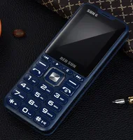 

4 sim card 4 standby elder mobile phone H08 2.4 inch MTK6261D wireless FM 13800mah long life battery power bank cellphone
