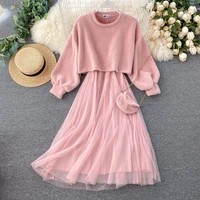 

New fashion women two piece set crop tops and slip gauze dress