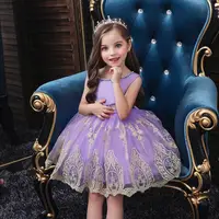 

Western style Bridesmaid Flower Girl Dresses Elegant Princess Dresses for party kid evening gown for 2 years old