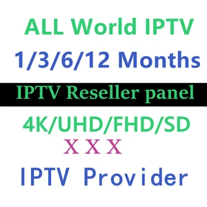 Reseller Panel 1 Day Free Test