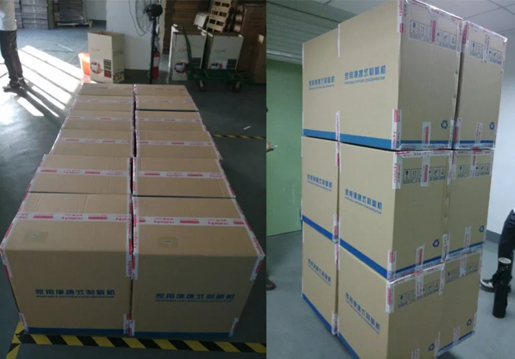 package-img