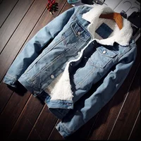 

Winter Fashion Mens Jean Jacket