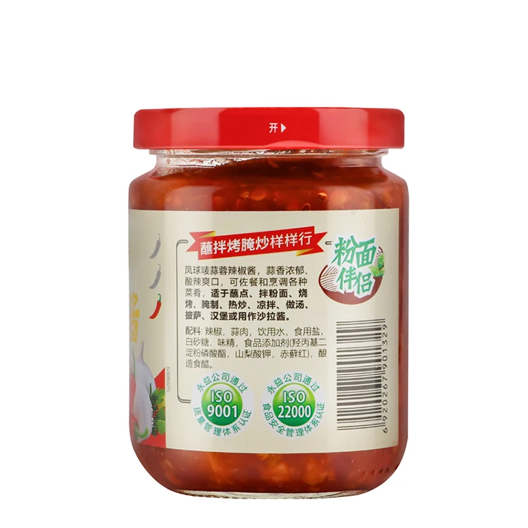 
Wholesale price 250g garlic chili sauce for chinese food 