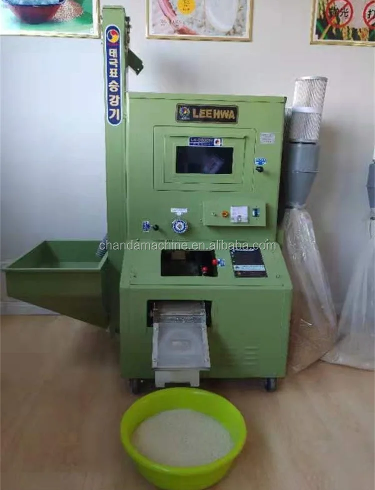Rice huller machine6.jpg