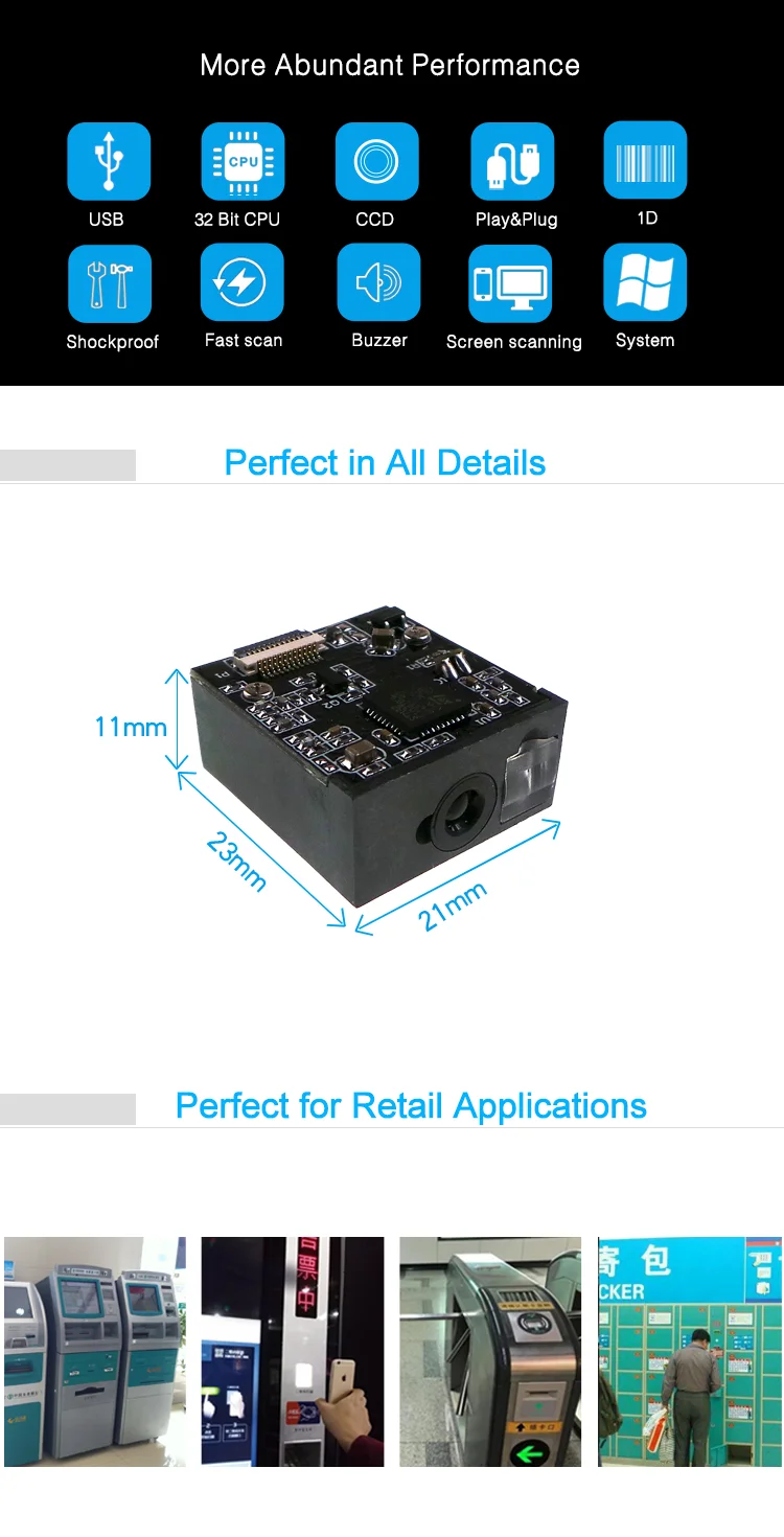 Qr Code Reader Embedded1D 2D Barcode Scanner Module for Kiosk Vending Machine