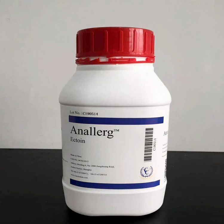 
Pure Cosmetic Ectoin/Ectoine Material CAS 96702-03-3 