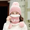 2019 New Arrive Winter Lady Fashion Chenille Print Letter Three Ball Knit Beanie Hat Scarf With Top Ball