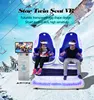 2019 Amazing Product 9d vr game machine 9d vr eggs for amusement