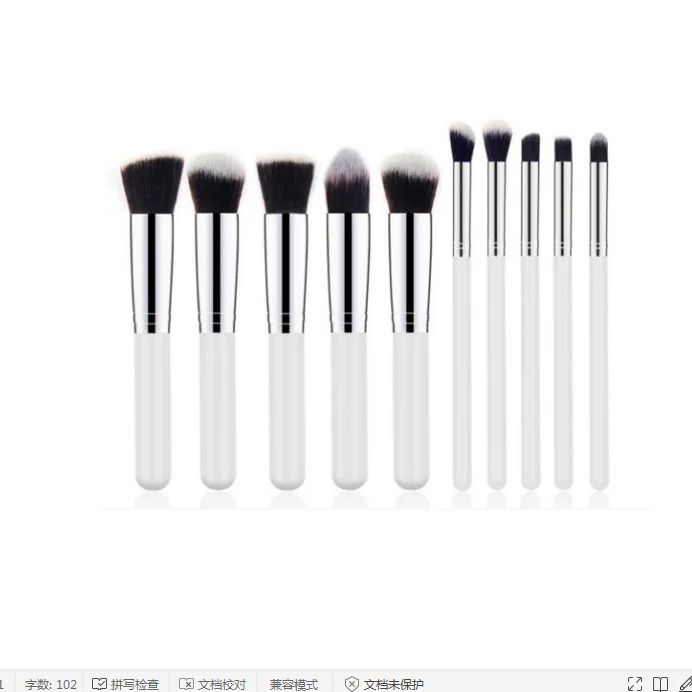 travel size facial hair guangzhou 12 pcs free shipping own brand halal nude own logo low moq eyes 10pcs white makeup brush