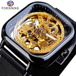 Men Mechanical Watches Forsining Automatic Self-Wi