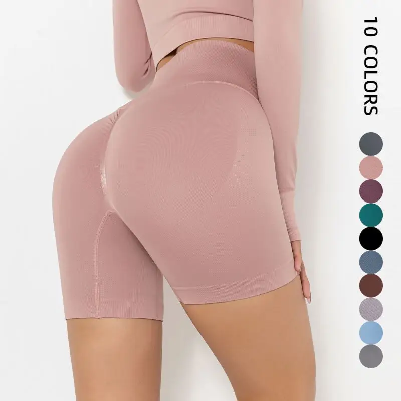

2022New Women's Solid Color High Waist High Stretch Peach Buttocks Sports Gym Fitness Yoga Shorts, 10 colors