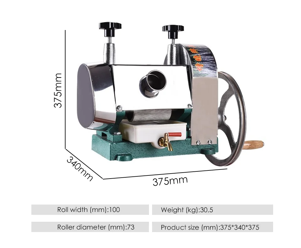 Xeoleo Manual Sugar Cane Juicer Sugar Cane Juicing Machine Manual Cane Presser Juice Exactor