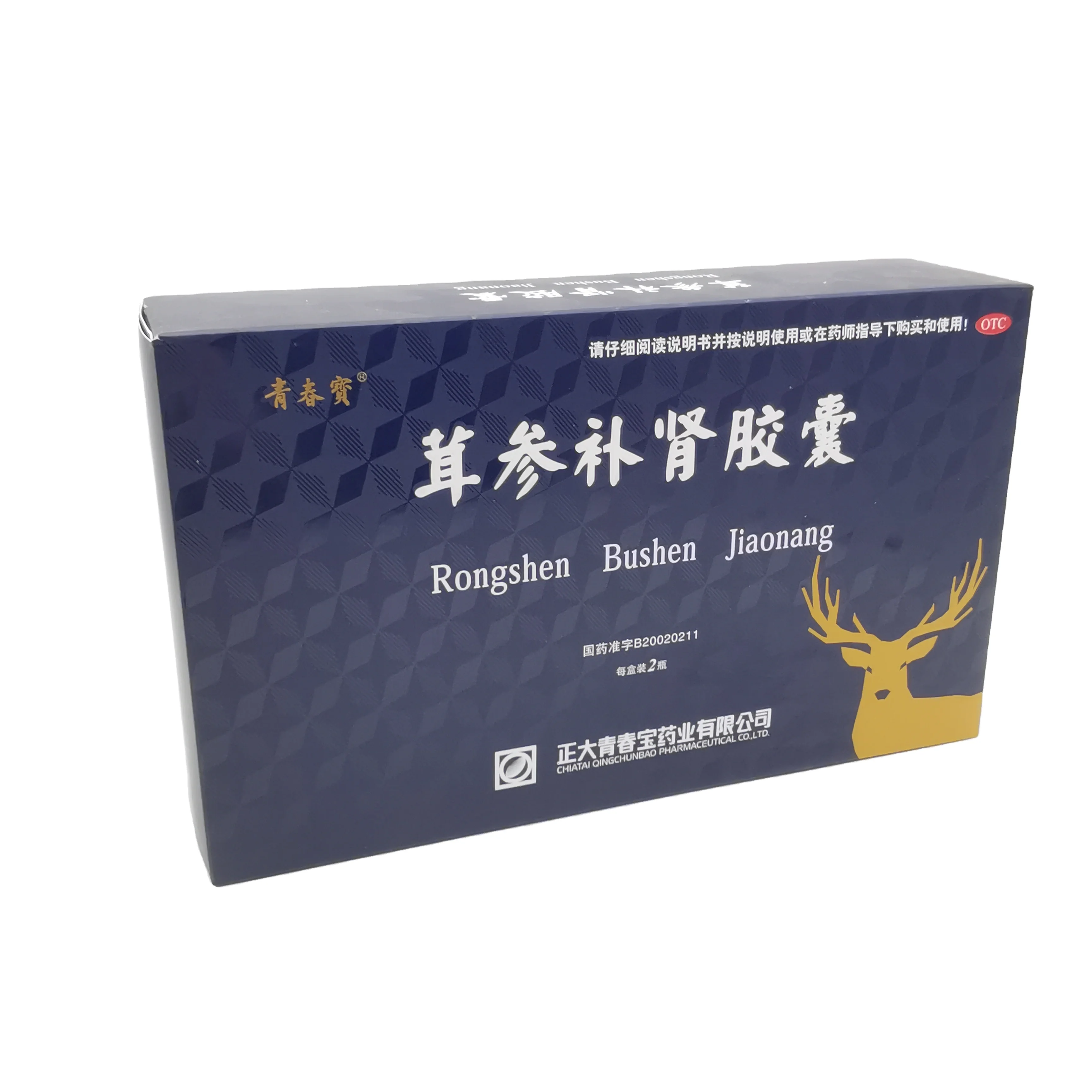 
Professional manufacturer red ginsing extract conditioning capsules kidney care for strengthening Waist 