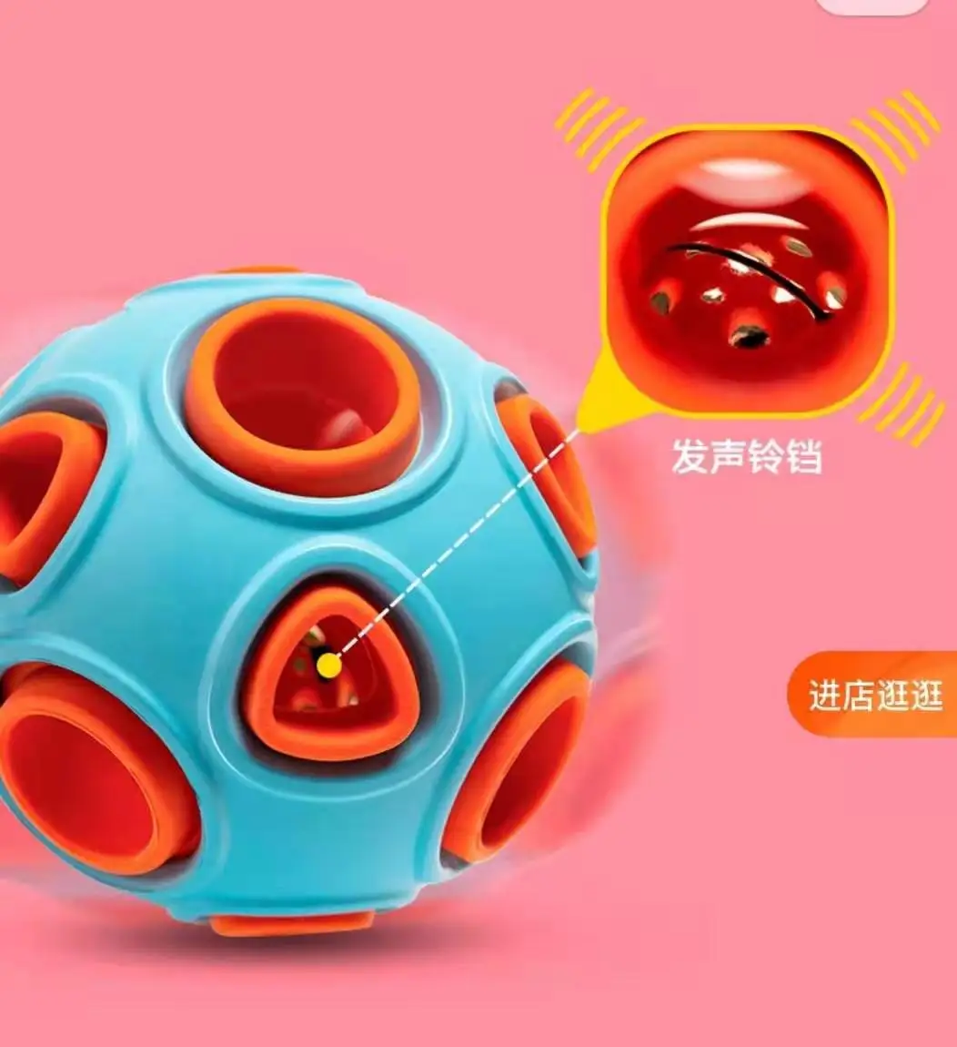 

pet dog bell ball toy