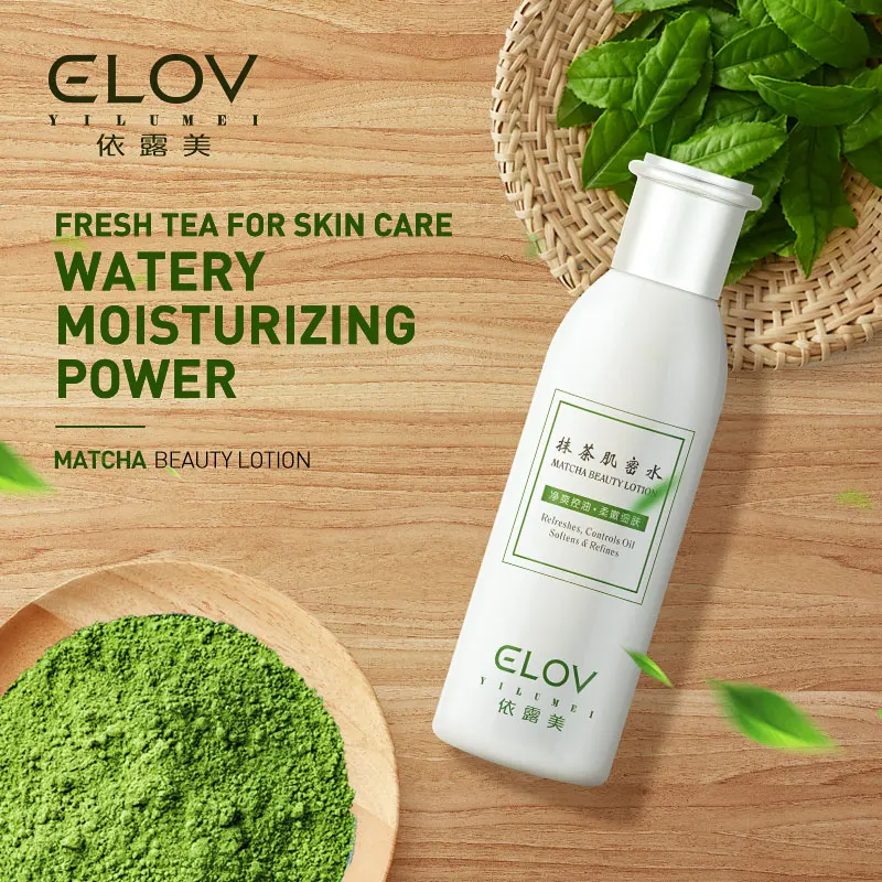 

100% Natural Skincare Face Toner Green Tea Serum Repairing Moisturizing Facial Water Matcha Face Lotion