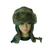 Warm Custom Winter Hot Sale Custom Trapper Hat