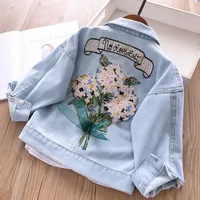 

Anti-wrinkle spandex blue back embroidered denim jacket