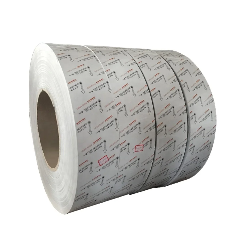 
0.2mm to 3mm Thickness Colored Coated Aluminum Strip  (60797579870)