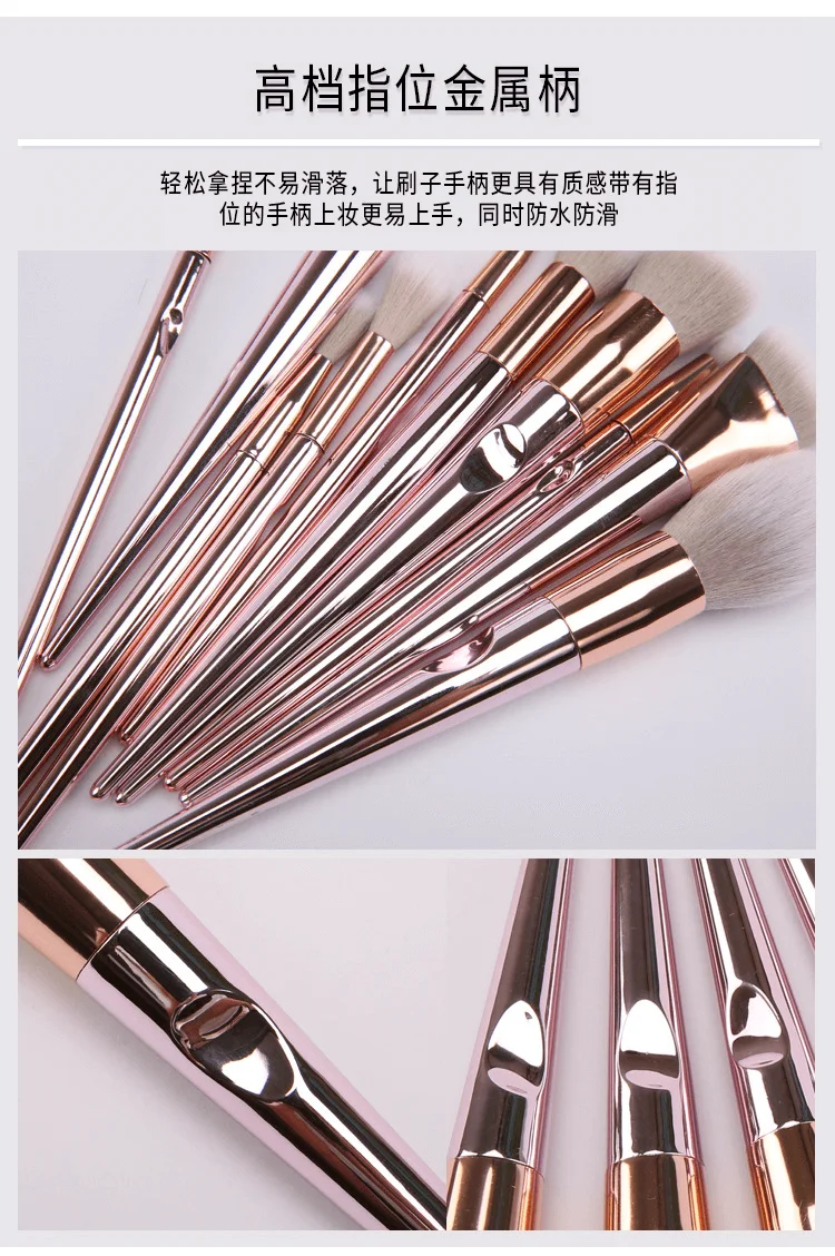 Wholesales 10 Pcs Rose Gold Laser Luxury Vegan Pink Professional Wood Custom Private Label Makeupbrush Makeup Brush Bag Set