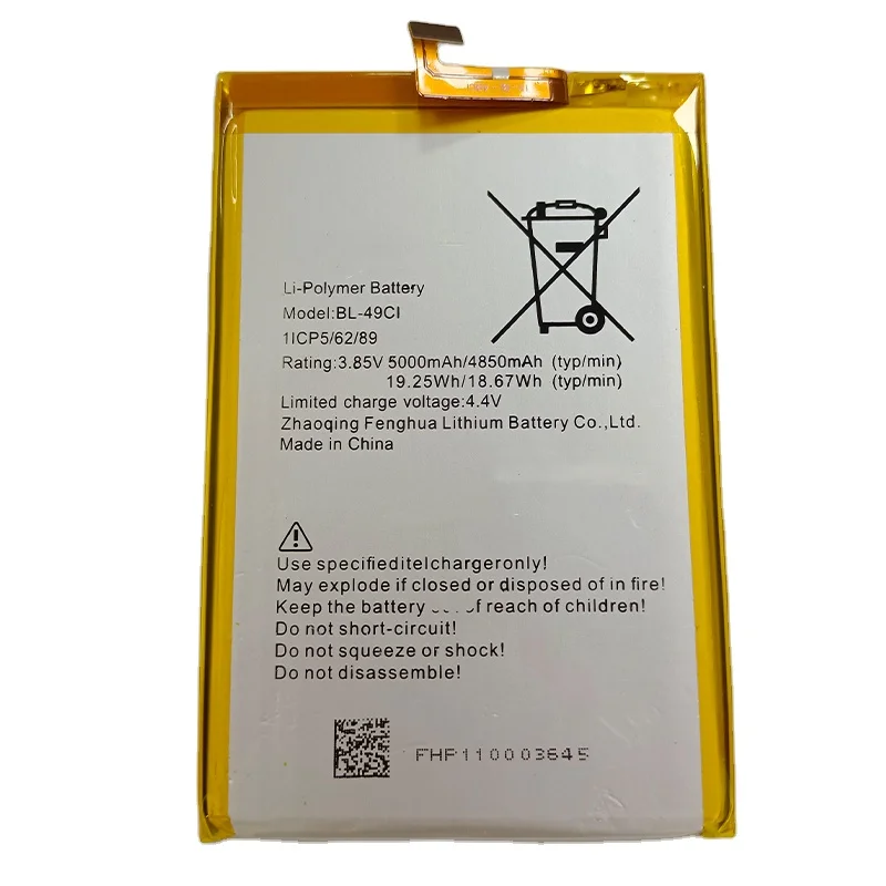 

China Factory lithium ion battery high quality Original CELL mobile phones big battery for itel P12 P11 BL-49CI