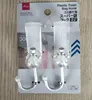 Plastic Trash Bag Hook