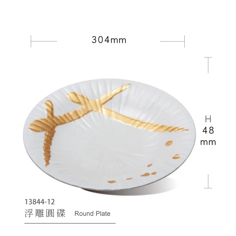 

High Quality Restaurant Gold Round Matte 12" Dinner Deep Dish Black Melamine Charger Plates, Customized acceptable